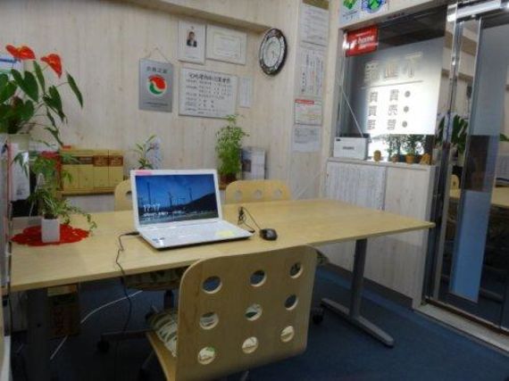 株式会社スマイル企画写真