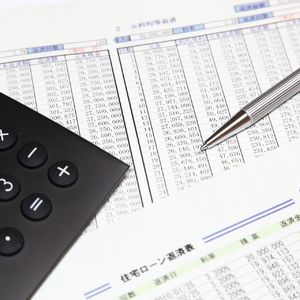 センター南で土地の売却をサポートしてきた実績が豊富な会社です